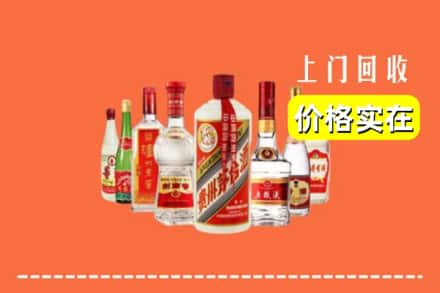 南京高淳区回收烟酒