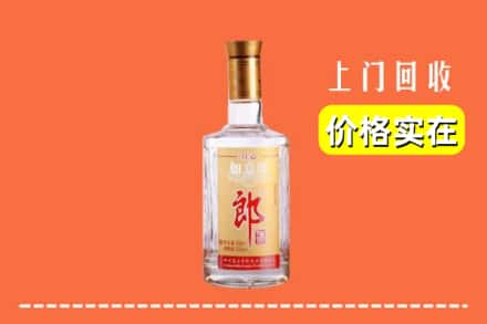 南京高淳区回收老郎酒